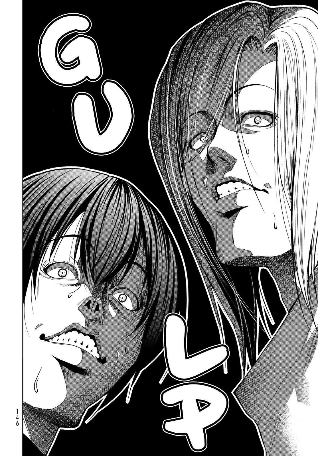 Grand Blue, Chapter 82 image 39